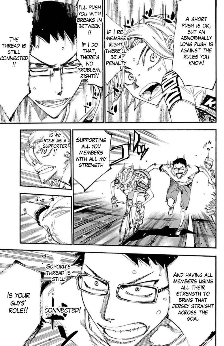 Yowamushi Pedal Chapter 362 10